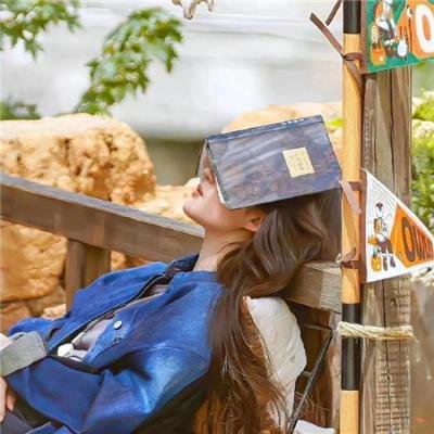 我们的快乐人生